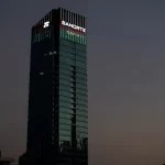 Banorte reduce a la mitad los tiempos de respuesta digital tras mover su centro de datos a Querétaro