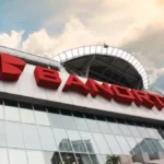 Banorte toma protagonismo en la Bolsa Mexicana con un avance de 2.42%